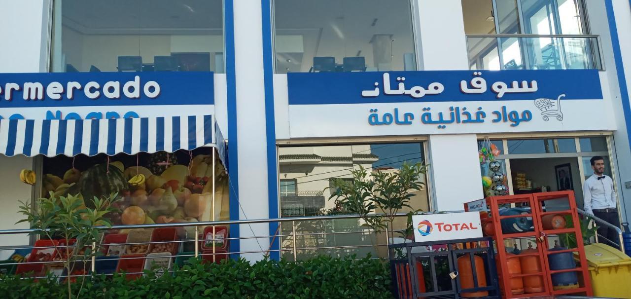 Studio De Luxe Avec Piscine Tétouan Exteriör bild